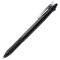 ゼブラ　３色油性ボールペン　クリップ－オン　スリム３Ｃ　０．７ｍｍ　（軸色：ブラック）　Ｂ３Ａ５－ＴＭ－ＢＫ　１本