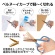 プラス　フィットカットカーブ　プレミアムチタン　イージーグリップ　３Ｄ刃　刃渡り６５ｍｍ　ブルー　ＳＣ－１７５ＳＴＮ　１本5