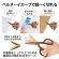 プラス　フィットカットカーブ　プレミアムチタン　イージーグリップ　３Ｄ刃　刃渡り６５ｍｍ　ダークブラウン　ＳＣ－１７５ＳＴＮ　１本5