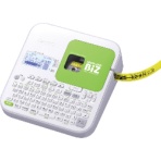 カシオ NAME LAND 介護・医療現場向け専用モデル KL-G2-MED 1台