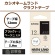 カシオ　ＮＡＭＥ　ＬＡＮＤ　クラフトテープ　１２ｍｍ×５ｍ　ブラック／ベージュ文字　ＸＲ－１２ＫＲＢＫ　１個2