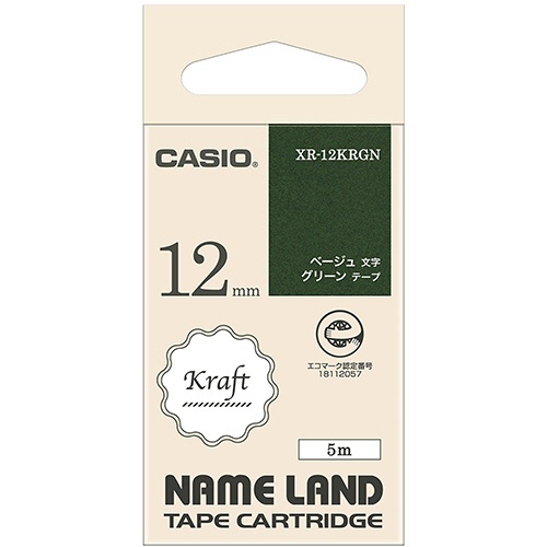 カシオ　ＮＡＭＥ　ＬＡＮＤ　クラフトテープ　１２ｍｍ×５ｍ　グリーン／ベージュ文字　ＸＲ－１２ＫＲＧＮ　１個1