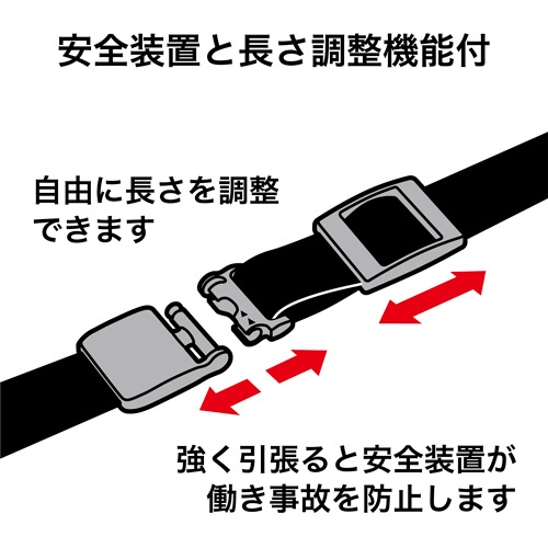 オープン工業　ストラップ　介護スタッフ　幅１５ｍｍ×１６０ｃｍ　緑　ＮＸ－２０４Ｐ－ＧＮ　１本4