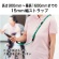 オープン工業　ストラップ　介護スタッフ　幅１５ｍｍ×１６０ｃｍ　緑　ＮＸ－２０４Ｐ－ＧＮ　１本5