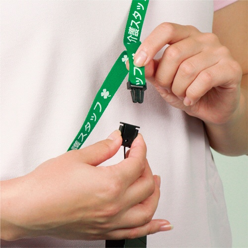 オープン工業　ストラップ　介護スタッフ　幅１５ｍｍ×１６０ｃｍ　緑　ＮＸ－２０４Ｐ－ＧＮ　１本6