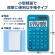 カシオ　カラフル電卓　１０桁　手帳タイプ　レイクブルー　ＳＬ－３００Ｃ－ＢＵ－Ｎ　１台2