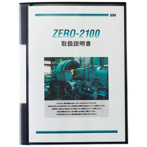 ＴＡＮＯＳＥＥ　オリジナル表紙が作れるクリアファイル　Ａ４タテ　２０ポケット　背幅１６ｍｍ　黒　１冊5