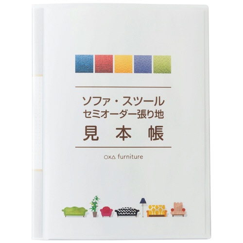 ＴＡＮＯＳＥＥ　オリジナル表紙が作れるクリアファイル　Ａ４タテ　１０ポケット　背幅１１ｍｍ　白　１冊6