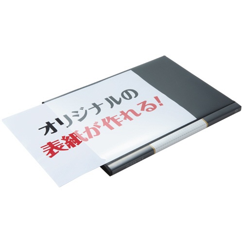 ＴＡＮＯＳＥＥ　オリジナル表紙が作れるクリアファイル　Ａ４タテ　１０ポケット　背幅１１ｍｍ　白　１冊8