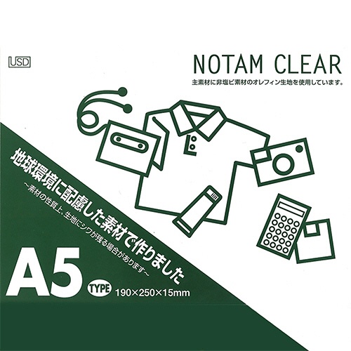 サクラクレパス　ノータム　クリアー　Ａ５　レッド　ＵＮＣ－Ａ５＃１９　１個4