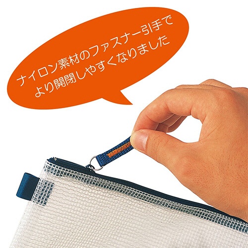 サクラクレパス　ノータム　クリアー　Ｂ６　レッド　ＵＮＣ－Ｂ６＃１９　１個2