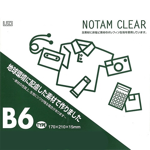 サクラクレパス　ノータム　クリアー　Ｂ６　ブルー　ＵＮＣ－Ｂ６＃３６　１個4