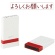 シヤチハタ　オピニ　お願いごとスタンプ「よろしくお願いします」　ＯＰＩ－ＭＳＡ－ＢＲ－１２　１個1