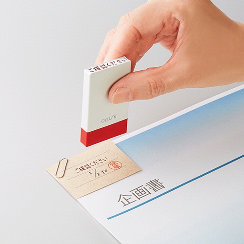シヤチハタ　オピニ　お願いごとスタンプ「完了しました」　ＯＰＩ－ＭＳＡ－ＢＲ－１５　１個2