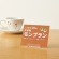 共栄プラスチック　Ｌ型豆カード立　小　Ｗ３５×Ｈ２５ｍｍ　透明　Ｌ－３５－５　１パック（５個）2