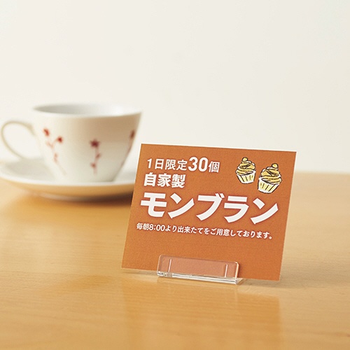 共栄プラスチック　Ｌ型豆カード立　小　Ｗ３５×Ｈ２５ｍｍ　透明　Ｌ－３５－５　１パック（５個）2