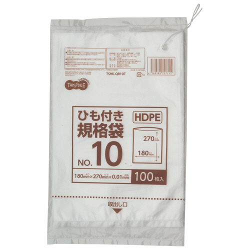 開店記念セール！ 【新品】TANOSEE 乳白レジ袋 1セット（6000枚：100枚