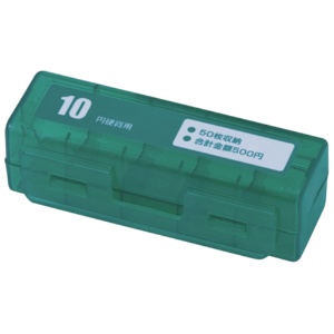 カール事務器　コインケース　１０円硬貨（５０枚収納）　グリーン　ＣＸ－１０－Ｇ　１個1