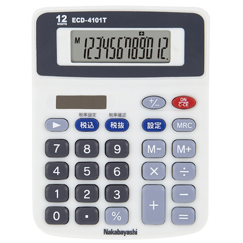 たのめーる】カシオ ビジネス電卓 12桁 デスクタイプ DS-120TW 1
