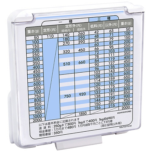 タニタ　デジタルレタースケール　２０００ｇ　ホワイト　ＫＤ－ＬＴ０２　１台2