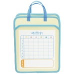 ソニック　学校机ｉｎバッグ　マルッと持ち帰り！　Ａ４　ブルー　ＧＳ－８４５３－Ｂ　１個