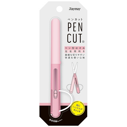 レイメイ藤井　ペンカット　ペン型はさみ　ピンク　ＳＨ７２１Ｐ　１本2