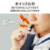 オープン工業　吊り下げ名札　脱着式　アーバンスタイル　ソフトタイプ　ヨコ名刺サイズ　ホイッスル付　黒　ＮＵ－１Ｐ－ＢＫ　１個5