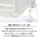 天馬　Ｆｉｔｓ　フィッツケース　５３－３０Ｌ　ホワイトクリア　１組（２個）4