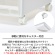 天馬　Ｆｉｔｓ　フィッツケース　７４－３９ＸＬ　ホワイトクリア　１組（２個）5