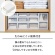 天馬　Ｆｉｔｓ　フィッツケース　７４－４４Ｍ　ホワイトクリア　１組（２個）3