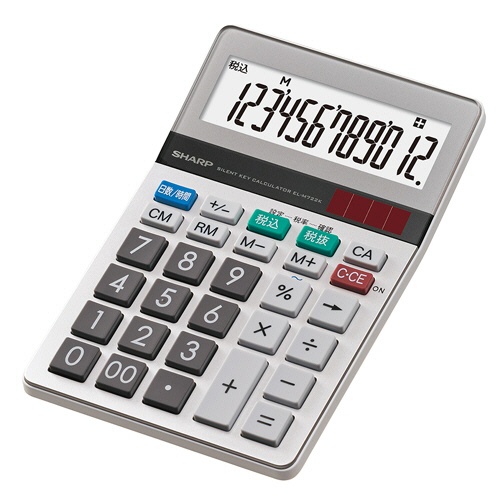 シャープ　実務電卓　１２桁　ミニナイスサイズ　ＥＬ－Ｍ７２２Ｋ－Ｘ　１台2
