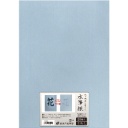 長門屋商店　何度も書ける水筆紙　半紙判（２４０×３３５ｍｍ）