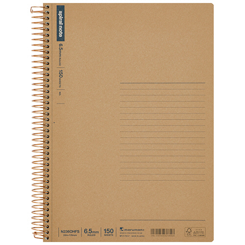 たりすまんページ タリスマン | エルデンリング攻略Wiki