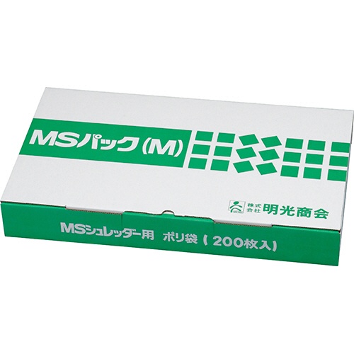 明光商会　シュレッダー用ゴミ袋　ＭＳパック　Ｍサイズ　１パック（２００枚）1