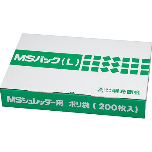 明光商会　シュレッダー用ゴミ袋　ＭＳパック　Ｌサイズ　１パック（２００枚）1