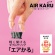 プラス　ダブルクリップ　エアかる　極豆　ブラック　ＣＰ－１０７ＡＫ　１箱（２０個）3