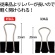 プラス　ダブルクリップ　エアかる　極豆　ブラック　ＣＰ－１０７ＡＫ　１箱（２０個）4