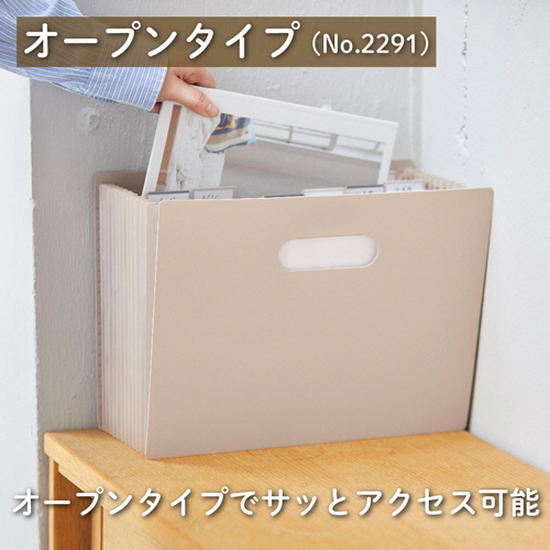タジマ セフ引出しボックス2段セット TB-HBOX2