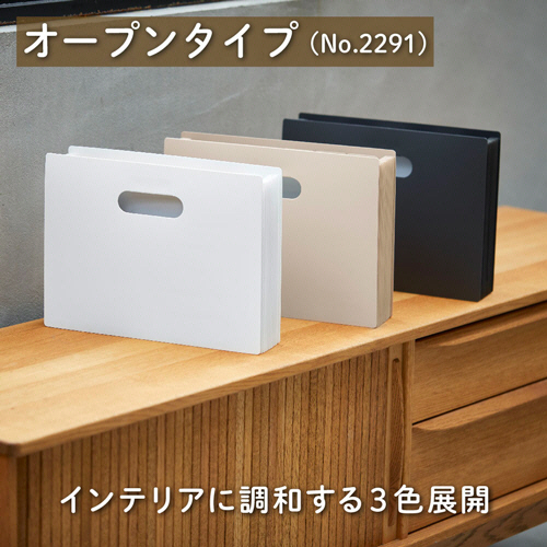 あなたにおすすめの商品 たのめーる】キングジム サクッと整理!ドキュメントファイル 小物