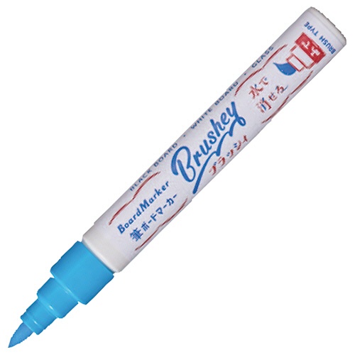 レイメイ藤井　筆ボードマーカー　ブラッシィ　ブルー　ＬＢＭ１３４７Ａ　１本1