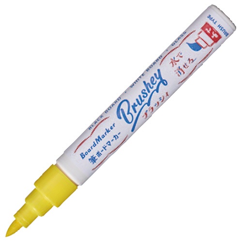レイメイ藤井　筆ボードマーカー　ブラッシィ　イエロー　ＬＢＭ１３４７Ｙ　１本1