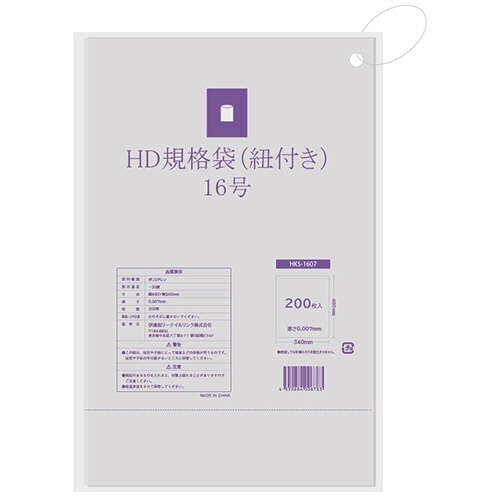 伊藤忠リーテイルリンク　ＨＤＰＥ規格袋（紐付き）　１６号　０．００７×３４０×４８０ｍｍ　半透明　ＨＫＳ－１６０７　１パック（２００枚）1
