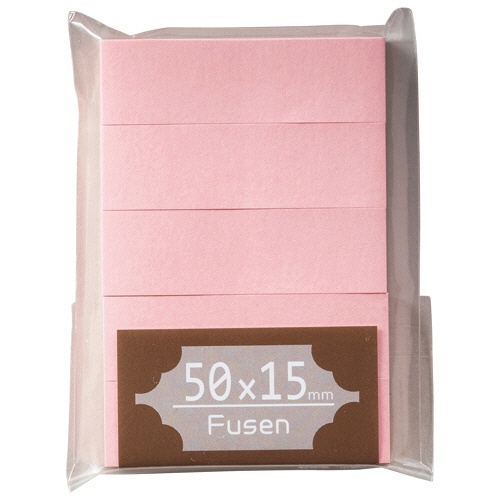 ＴＡＮＯＳＥＥ　ふせん　５０×１５ｍｍ　ピンク　１パック（５冊）1