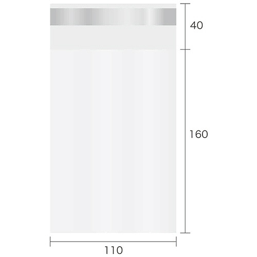 今村紙工　ＯＰＰ袋　テープ付　はがき　１１０×１６０＋４０ｍｍ　０．０２５ｍｍ厚　ＯＰＰＴ２５－ＨＡ　１パック（１００枚）2
