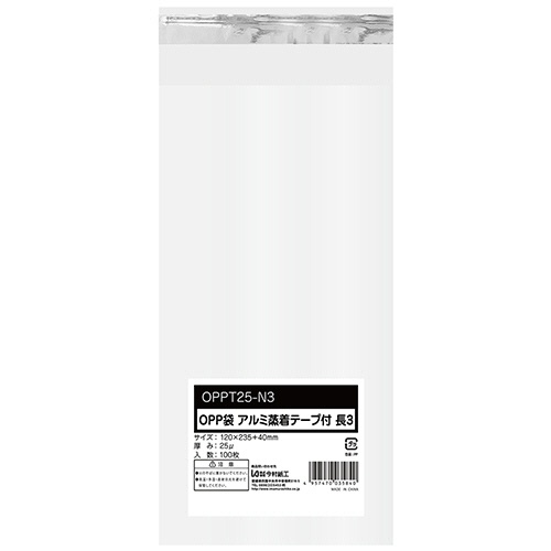 今村紙工　ＯＰＰ袋　テープ付　長３　１２０×２３５＋４０ｍｍ　０．０２５ｍｍ厚　ＯＰＰＴ２５－Ｎ３　１パック（１００枚）1