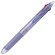 パイロット　多色ゲルインキボールペン　フリクションボール３　スリム　０．３８ｍｍ　（軸色：パールバイオレット）　ＬＫＦＢＳ６０ＵＦ－ＰＶ　１本1