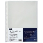 ＴＡＮＯＳＥＥ　クリヤーポケット（ＯＢＰ配合）　Ａ４タテ　２・４・３０穴　０．０６ｍｍ厚　１パック（２０枚）