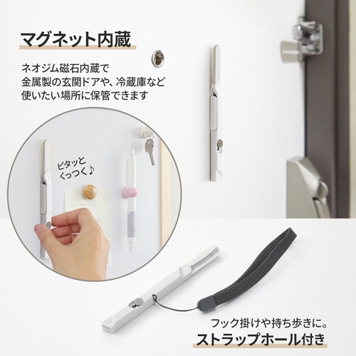 プラス　フィットカットカーブ　携帯はさみ　ツイッギー＋開梱カッター　刃渡り３８ｍｍ　ホワイト　ＳＣ－１５０Ｐ　１本7