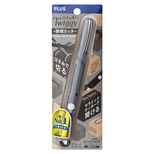 プラス　フィットカットカーブ　携帯はさみ　ツイッギー＋開梱カッター　刃渡り３８ｍｍ　ダークグレー　ＳＣ－１５０Ｐ　１本2
