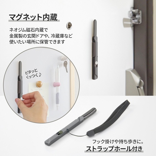 プラス　フィットカットカーブ　携帯はさみ　ツイッギー＋開梱カッター　刃渡り３８ｍｍ　ダークグレー　ＳＣ－１５０Ｐ　１本7